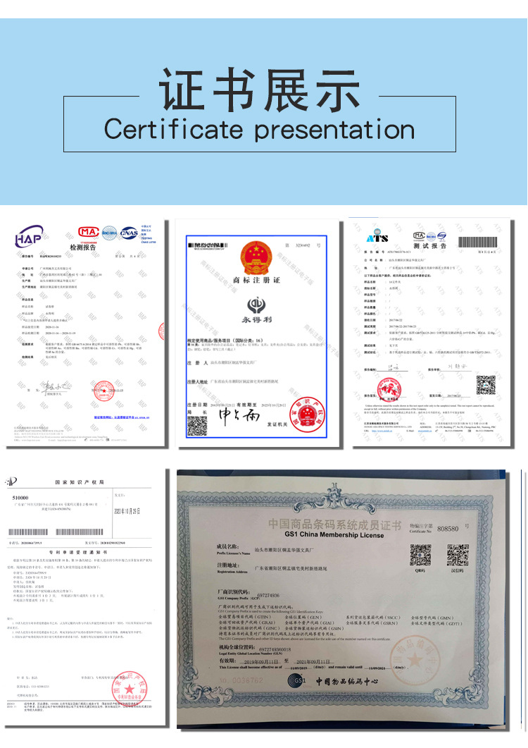 a4按扣透明文件袋_12