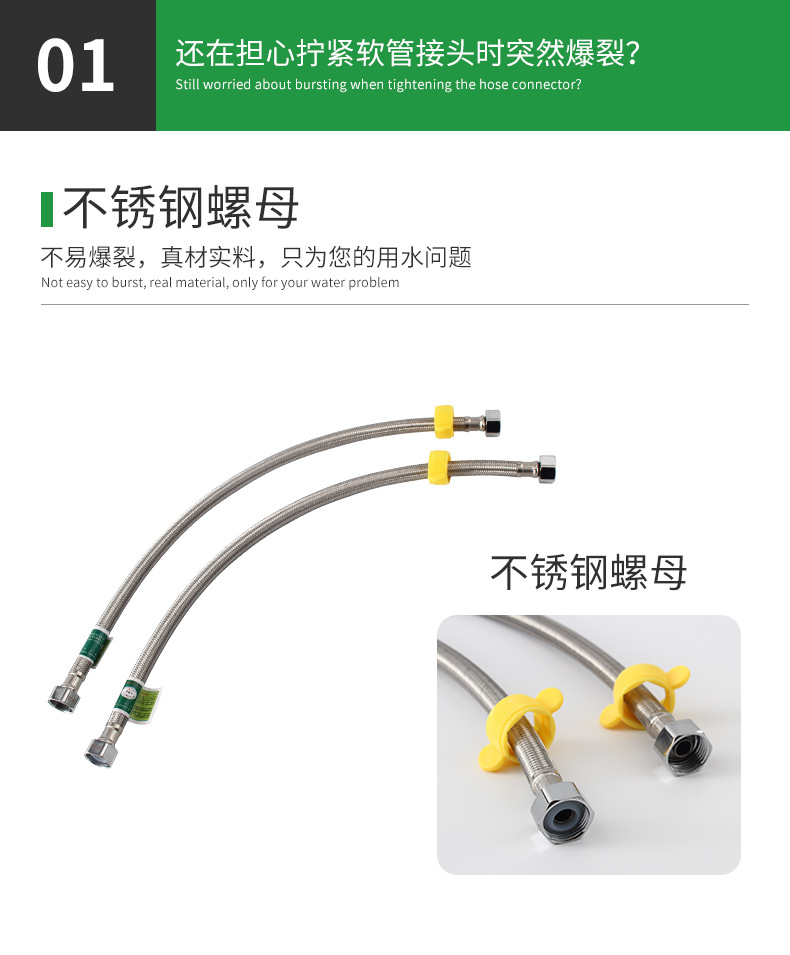 详情6_02.jpg