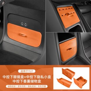 �¿�����YU7�����п؃���г�����������R����޹�ռ{������܇�d