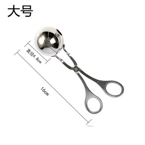 Big, 4.8cm