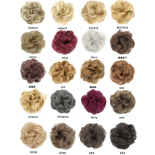Ball head wig, messy curls, coiled hair wig, fluffy curls, European and American hair accessories, Hair Bun