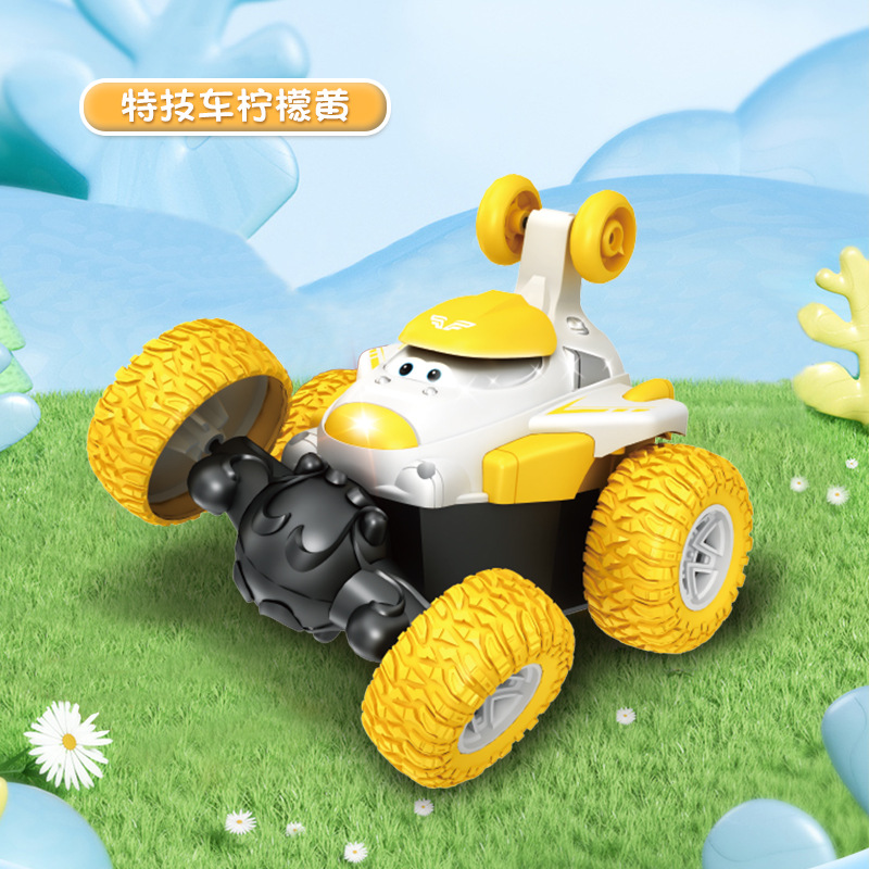 스턴트 피터 팬 (컬러 박스)-노란색