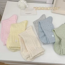 ��ɫľ����߅�m��Ů�ļ�����ޟo����Ͳ�Ѷ��m͸��W�������L�m