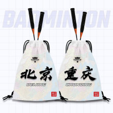 ʡ�ݳ����p�����Ĵ����s�r�оW�����������y�p����ë���ռ{��