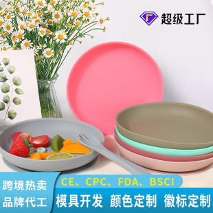 �냺���z�ͱP��ͯ�˱P�Ӵ�����ˮ���P����ι�B�;����b�͏d�A�P��