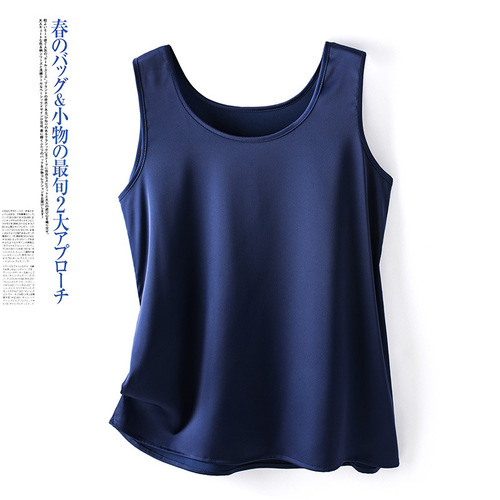 Silk Camisole Women's  Summer New Versatile Silk Solid Color Loose Inner Sleeveless Bottoming Top Wear Outside