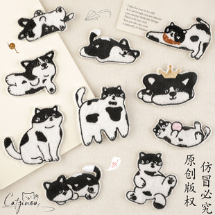 ԭ��������patch��ճ�a���N�̽�ë�q��ͨС�����b�o��diy����N