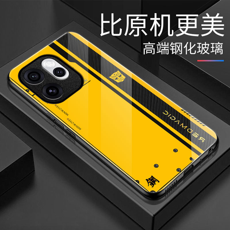 Transformers Suitable for Opporeno15 Mobile Phone Case Glass Case New Mecha Ultra-Thin Anti-Fall High-End Sense