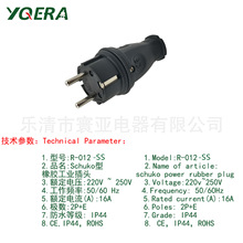 ��ʽ���z�����ͺ���ˮ���I���^ &phi;4.8 �����S�~�A�����_ IP44��ˮ