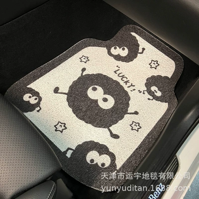 Dirt-Resistant Car Floor Mats – Universal Foot Pad - small-briquettes-1-piece-in-the-front-row