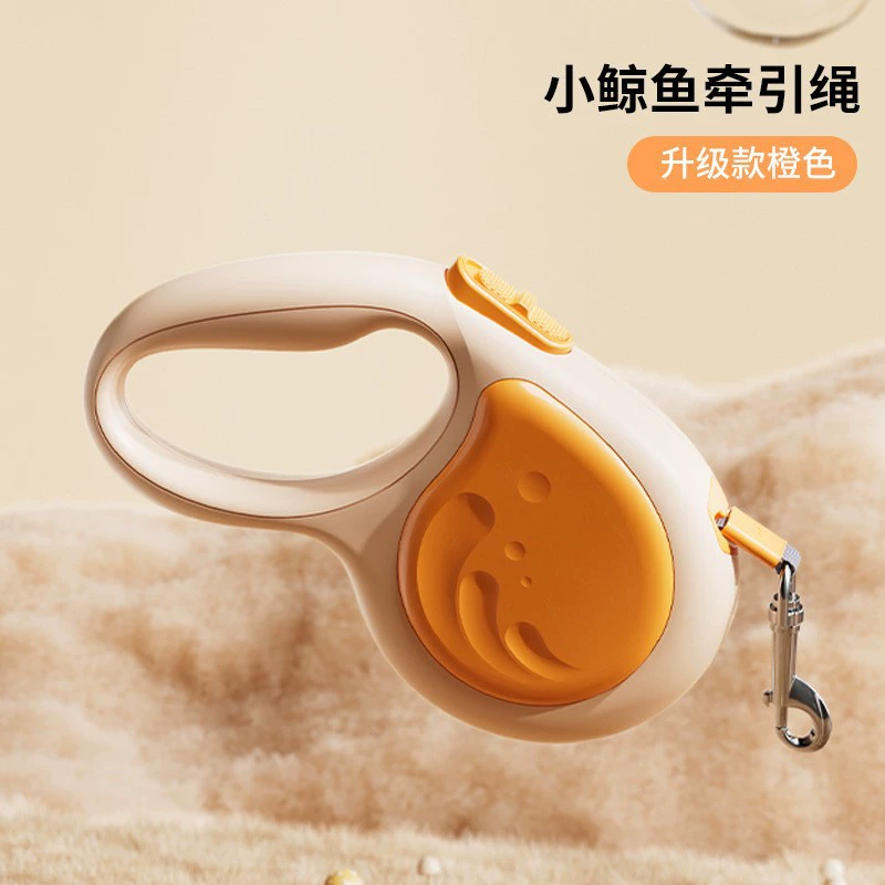 Retractable Dog Leash, 3/5 m, Comfortable Ergonomic Handle, Durable Nylon Rope