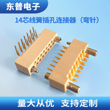 WTA�B����14о��p�ŏ�ᘹ���ĸ��WTA14SERJ/PCJTA���ɲ�׽Ӳ��