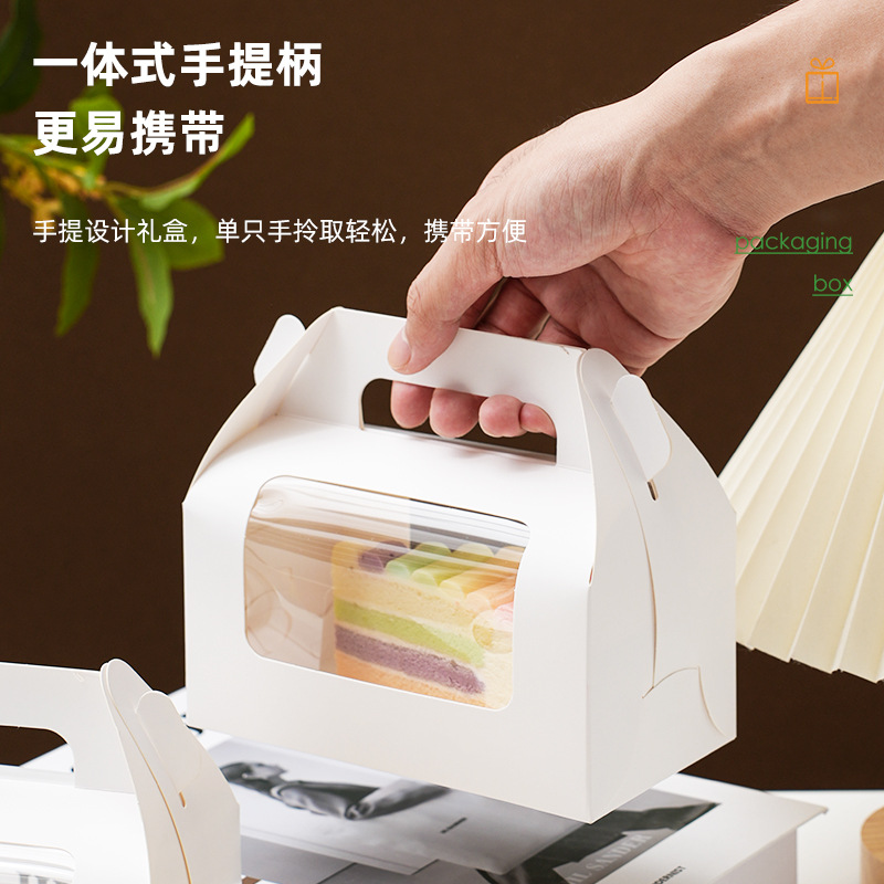 Ventana portátil caja de embalaje de pastel de rollo transparente caja de embalaje de rollo suizo horneado West Point toalla caja de rollo caja de postre