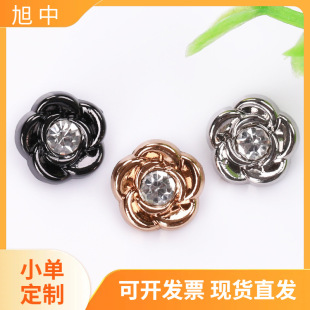 �����c荽����o���r�¿���ë��ᘿ��~���o�ۿ��Ӽ~�����з��b�o��