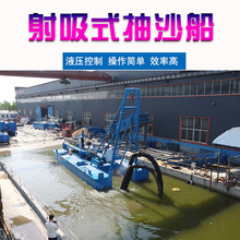 ���ˮ����ɳ�� ���ബ�ɗ� ����ʽ��ɳ���ӵ�����
