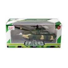 嘉業合金汽車模型兒童玩具中國T-99裝甲坦克軍事回力聲光禮盒裝