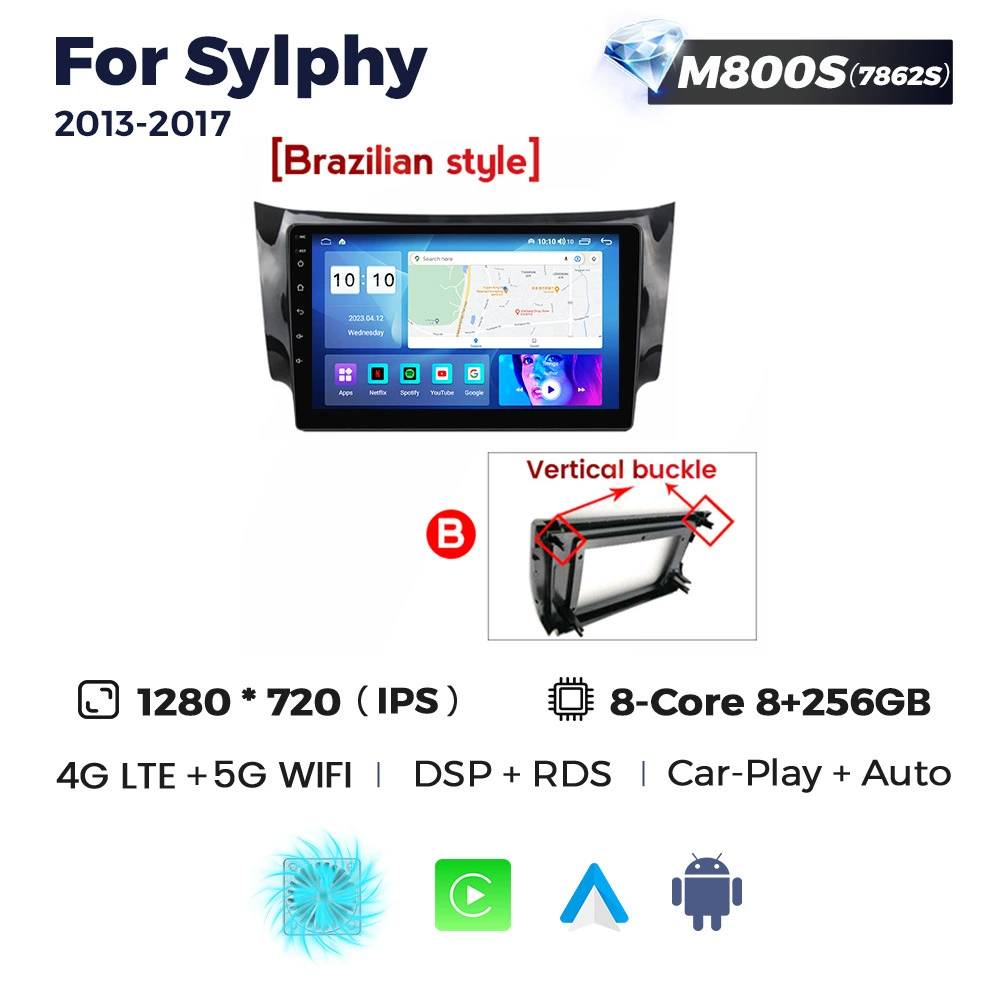 Подходящий для Nissan SYLPHY 2012-2018 Android большой экран средней панели навигационный радиоприёмник 8+256Г