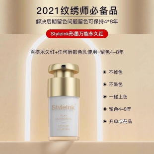 ��Ʒ��īü�۴���ɫ���y���yüɫ�ϼ�ֲ��������Fü�������ÿ�ɫ