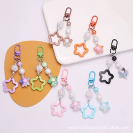 钥匙扣及钥匙扣配件;钥匙扣;挂饰挂件