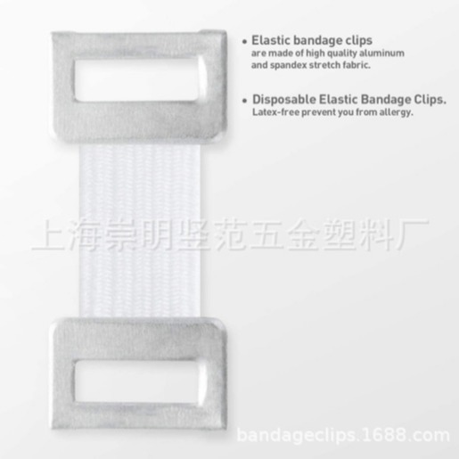 Elastic bandage, elastic buckle