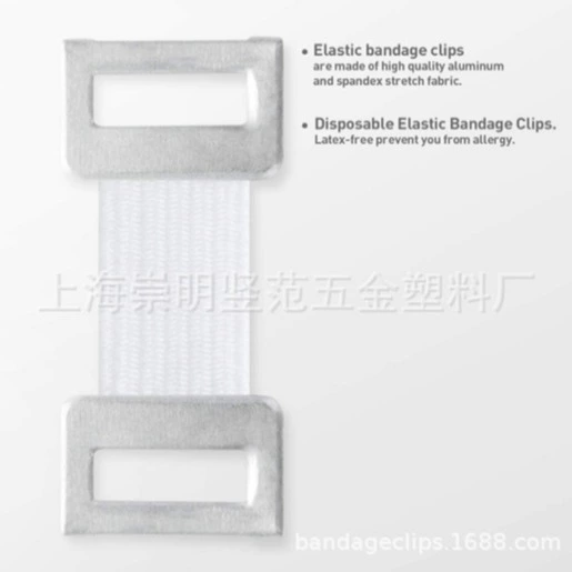 Elastic bandage, elastic buckle