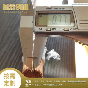 �S����Ʒ�ϼܽ����~�ܲăr�� �~��tp2/h65 ���l�S�~��