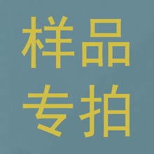 늄�������������z������Ʒ��Ʒ����