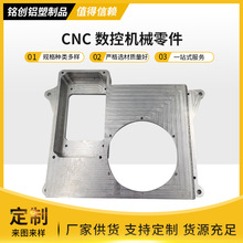 CNCؙCе ܇㊏ͺcncCӹ ㊴ӹCе㲿