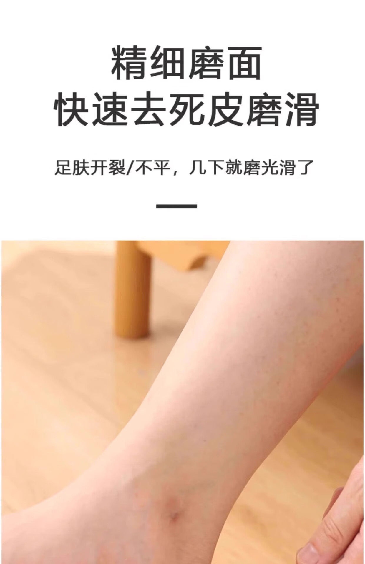 Double-Sided Stainless Steel Foot File Callus Remover Pedicure Tool 5 Pack specifications