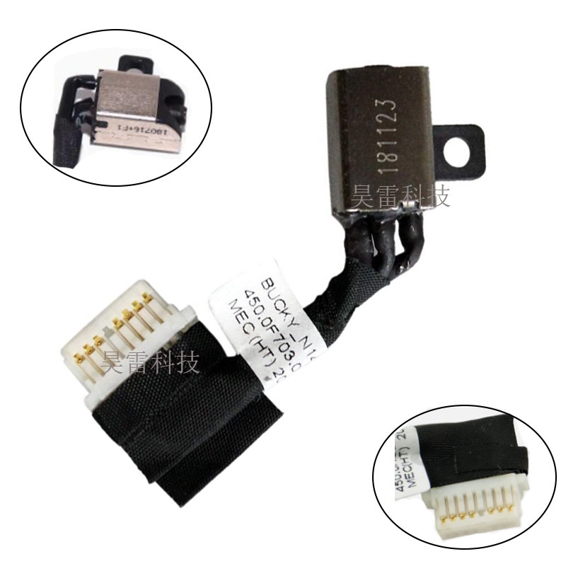 Suitable for Dell Inspiron 5480 5481 5488 5580 V5581 Power Interface Power Connector Suitable for Dell Inspiron 5480 5481 5488 5580 V5581 Power Interface Power Connector
