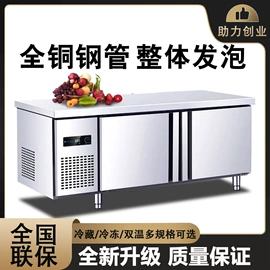 保鲜冷藏设备;炊事设备;油烟净化设备