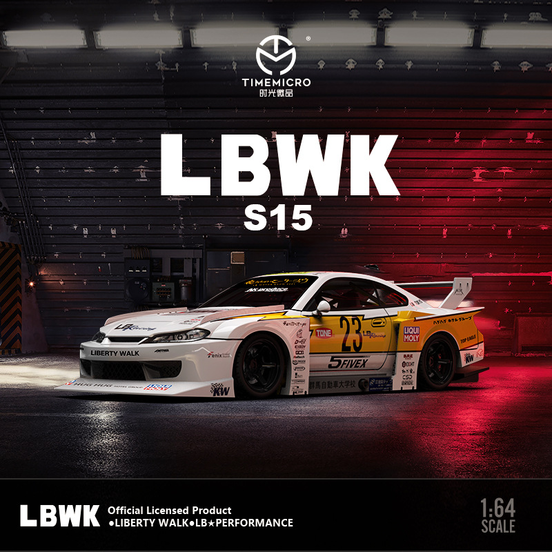 TM1:64 LBWK S15 수정 닛산 오픈 커버 에디션 퍼플 라이트닝 시뮬레이션 합금 자동차 모델