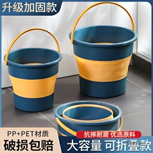 �ۯBˮͰ܇�d��yʽ�����s����~Ͱ�Ӻ��С̖���ϼ��ÌW��������