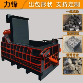 金属包装机械;金属成型设备;切断设备