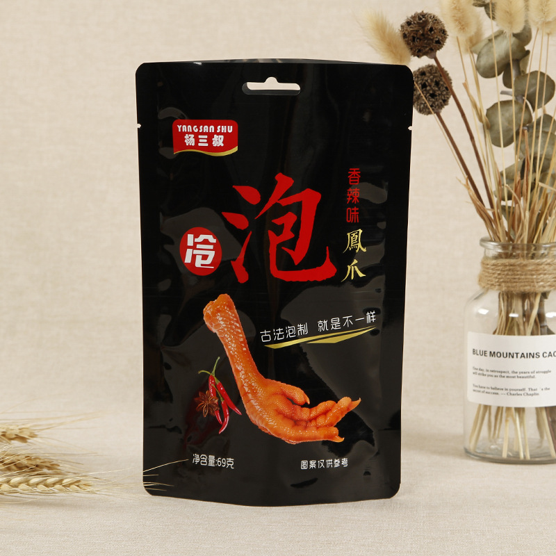 狗粮猫粮包装自立袋  食品自封袋防潮收纳食品包装塑料袋