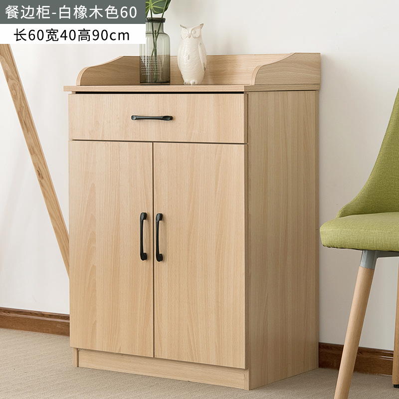 Moderno simple armario de comedor casero de almacenamiento de cocina armario de té de madera clara con cajón fábrica al por mayor