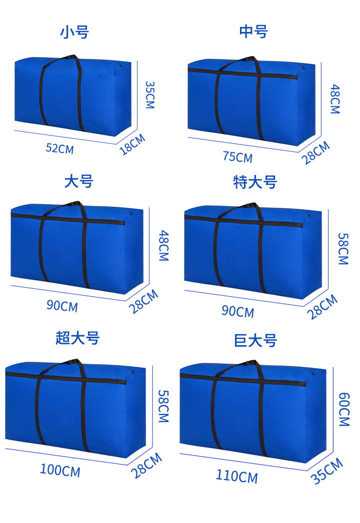 微信图片_20230316142026