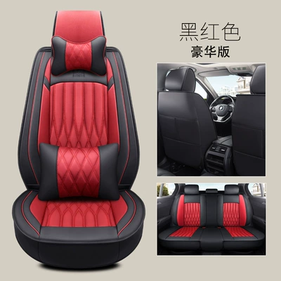 Seat Pad, Amazon Cross-Border — Four Seasons Pad - black-and-red-deluxe-version-general-purpose