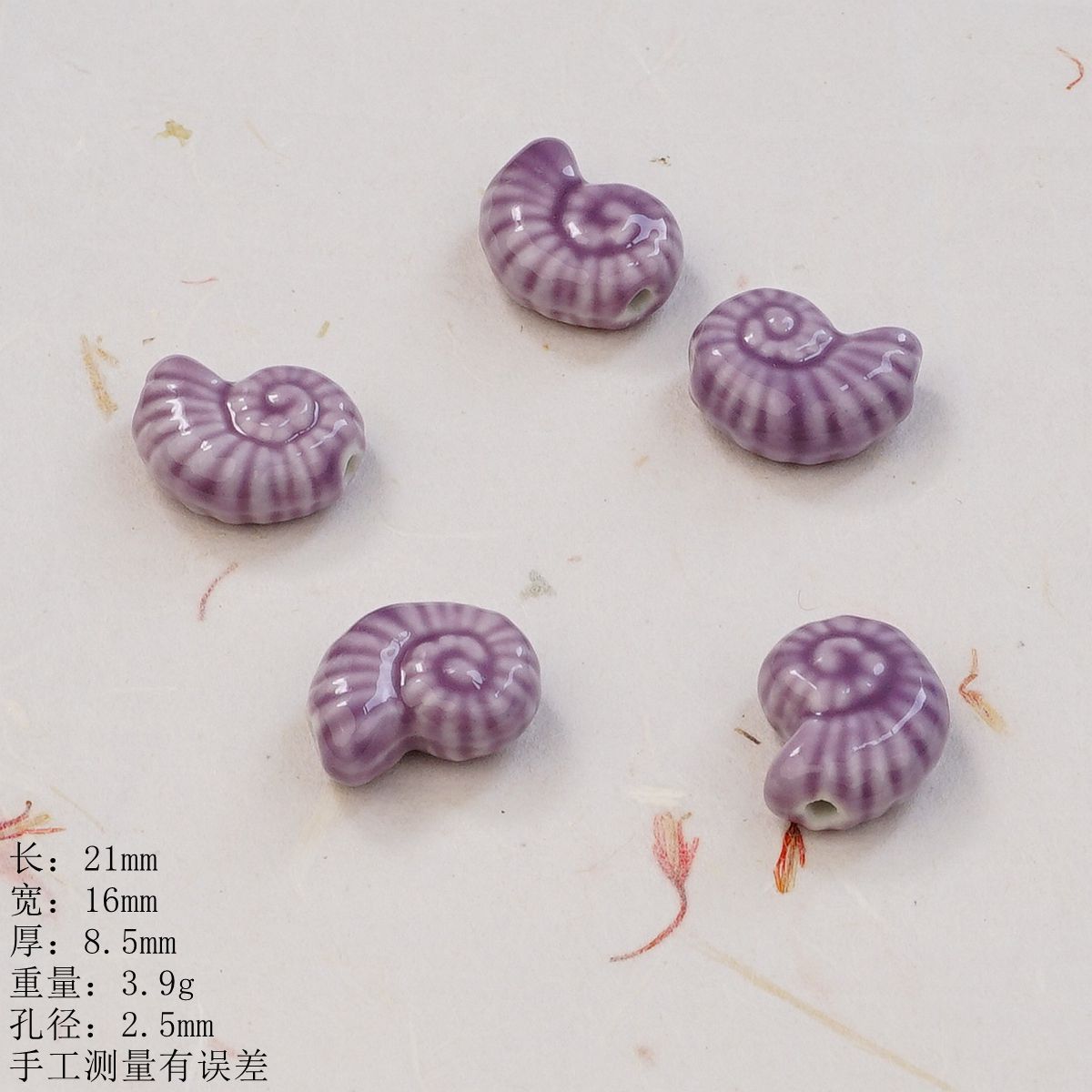 Jingdezhen estilo ins linda cerámica cuentas sueltas bricolaje collar hecho a mano accesorios de joyería material decorativo pulsera cadena