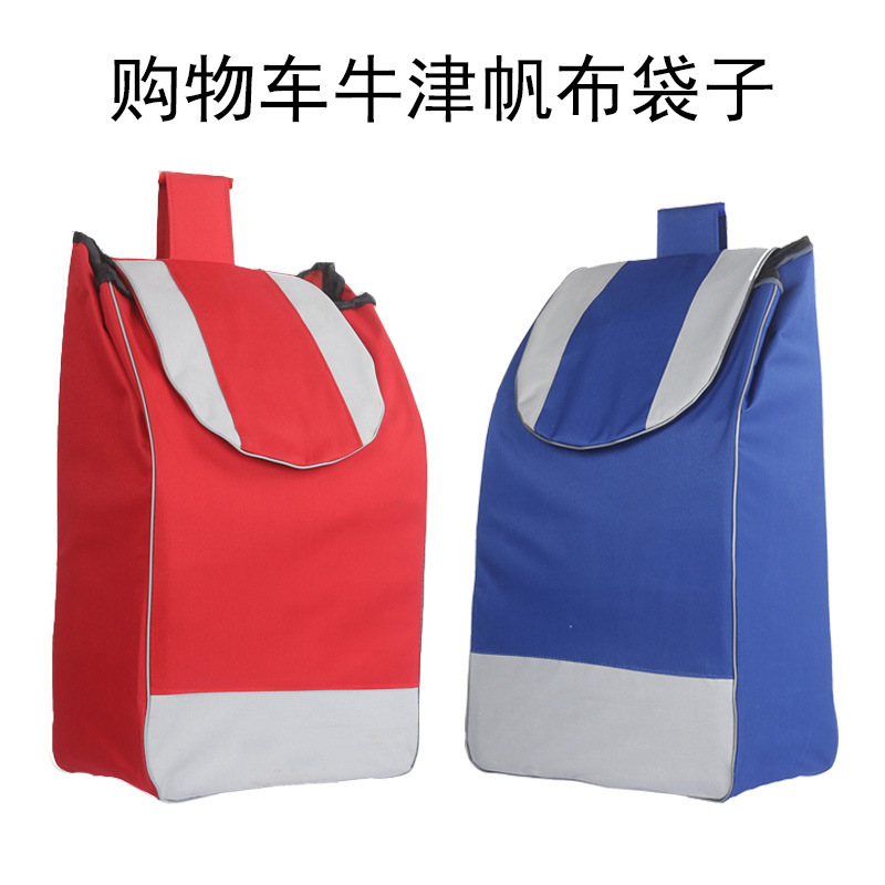 Large Capacity Shopping Bag for Groceries, Shopping Cart Bag, Fabric Tote, Trolley Replacement Bag, Oxford Cloth Bag Large Capacity Shopping Bag for Groceries, Shopping Cart Bag, Fabric Tote, Trolley Replacement Bag, Oxford Cloth Bag