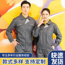 �� �Ʒ��o늹��������b��Ů�L�������վ��ӻ�͸�⹤�S�ڱ���