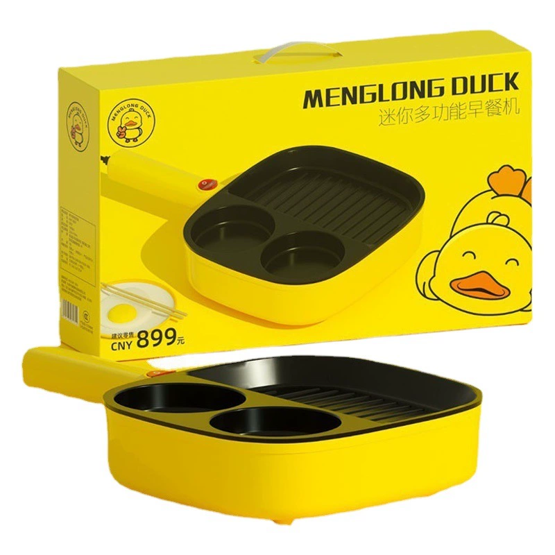 Машина для завтрака Hazy Duck Three-In-One Многофункциональная подключающая машина для яиц и оладьи Машина для завтрака Подарок на деятельность