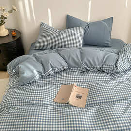 A类日式水洗棉四件套简约格子ins裸睡亲肤床单被套床笠学生三件套