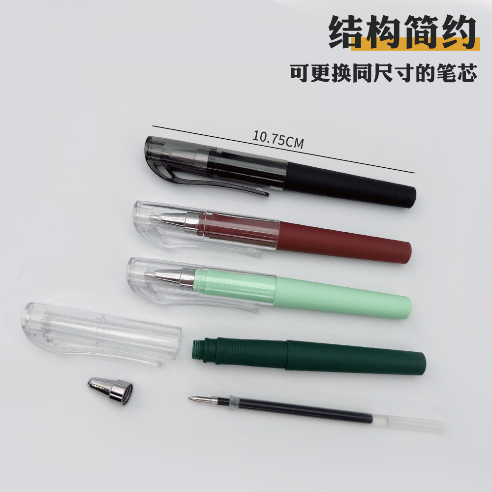 Pluma mar corto portátil mini bolsillo pluma de agua neutral pluma firma pluma papelería se puede utilizar como logotipo