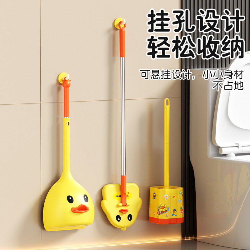 【Xinzao】Children's Broom and Dustpan Set, Household Cleaning Tool, Living Room Trash Shovel for Kids 【Xinzao】Children's Broom and Dustpan Set, Household Cleaning Tool, Living Room Trash Shovel for Kids