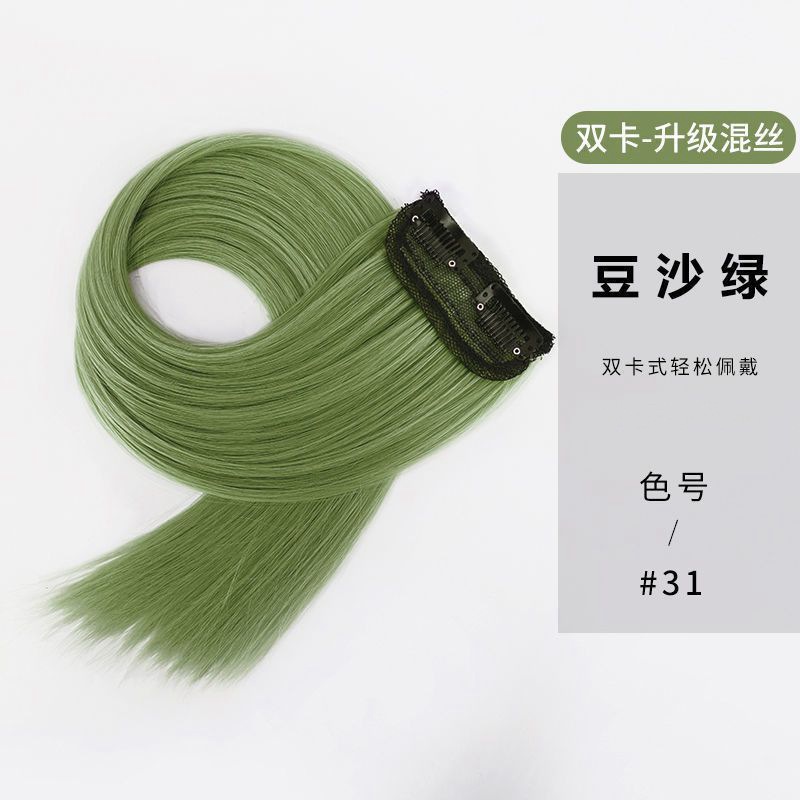 Extensión de Cabello Liso de Una Pieza de Fibra Sintética de Alta Temperatura
