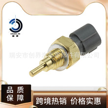 89422-16010 13650-50G10-000 8942216010 8942222030ˮ�´�����