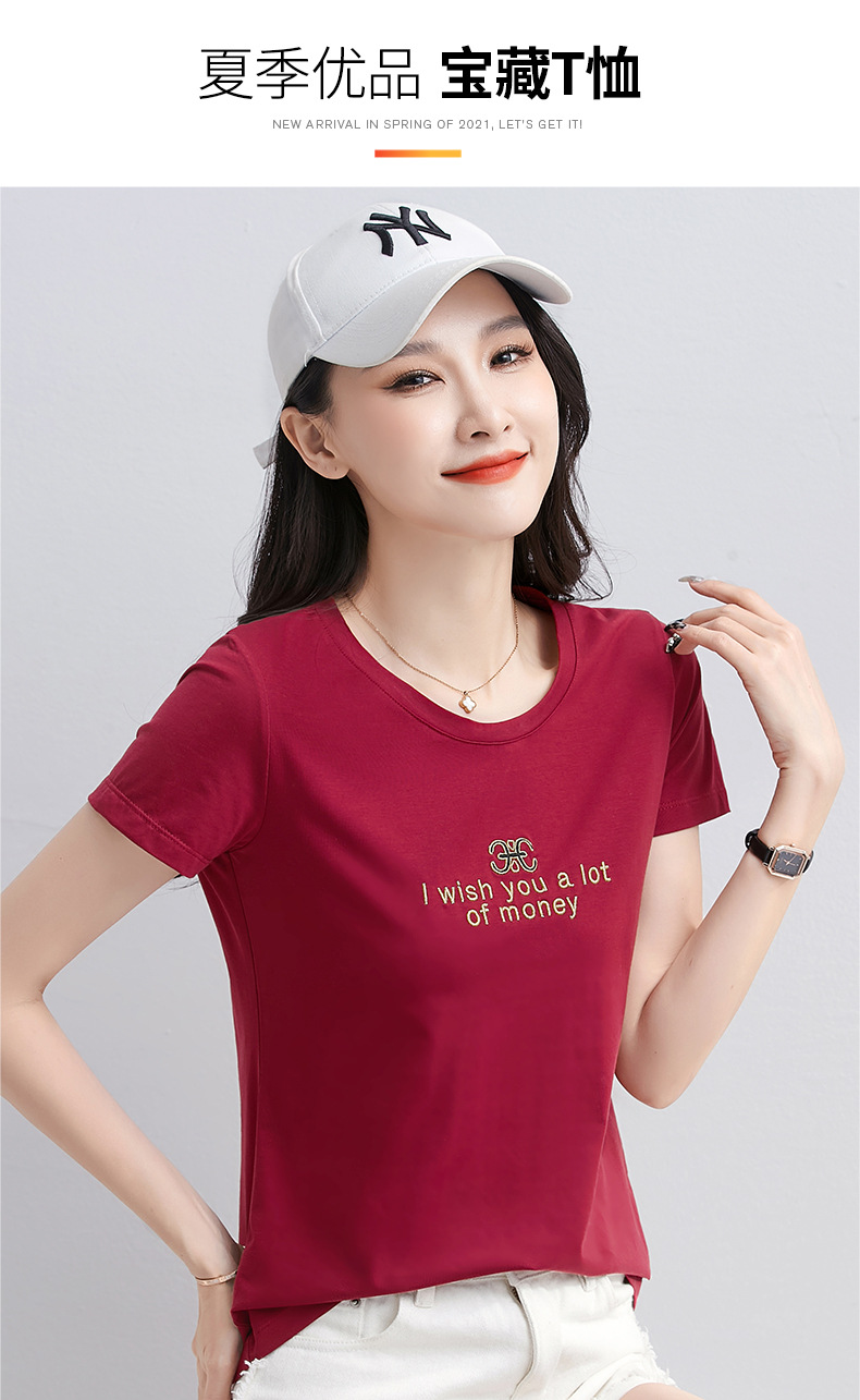 i2uUjf6mxdTrdS49SARyxH3ncd2d+N4tkHvQ