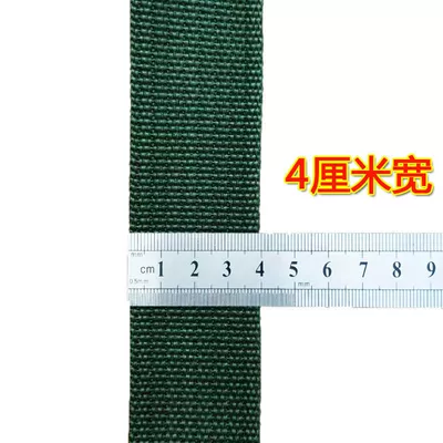Wear-resistant thickened Army Green truck brake rope binding belt Mazer belt flat belt braided rope binding rope truck rope (Trailer rope/net/strap) - 10m-military-green-4cm-wide