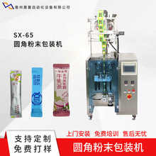 ���и��وA�Ƿ�ĩ���b�C ������ș�۹��߃����b�C ���ʹ����b�O��